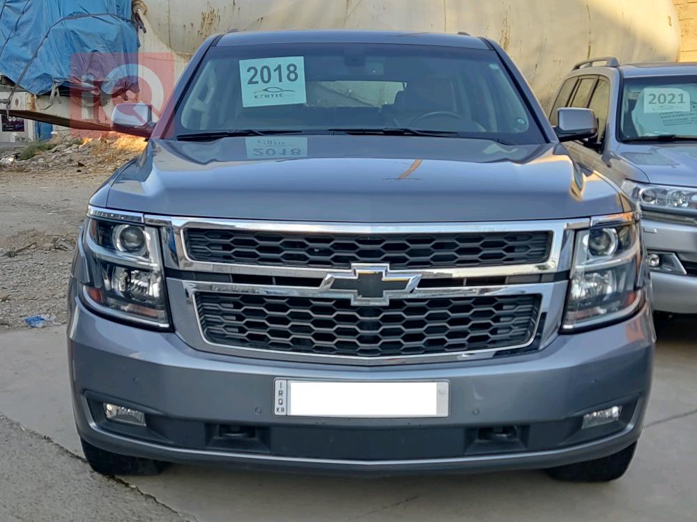 Chevrolet Tahoe